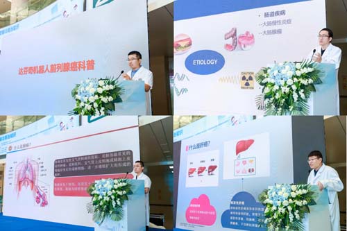 微信图片_20230603110110.jpg