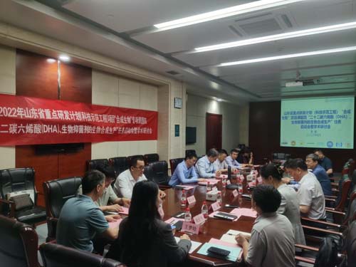 微信图片_20230607104541.jpg
