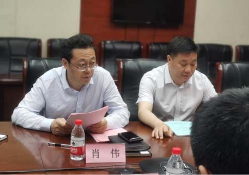 微信图片_20230607104544.jpg
