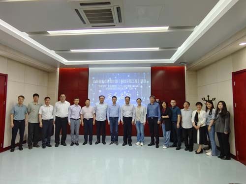 微信图片_20230607104555.jpg