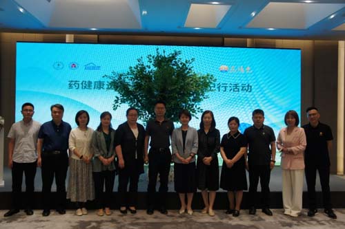 微信图片_20230608092610.jpg