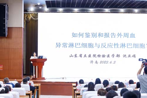 微信图片_20230608092653.jpg