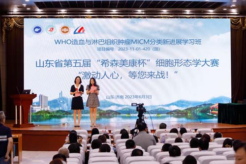 微信图片_20230608092727.jpg