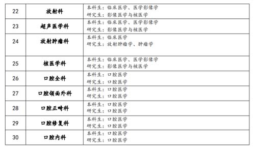 微信图片_20230608092742.jpg