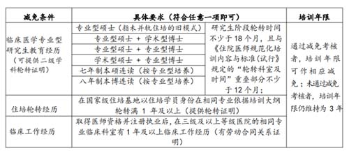 微信图片_20230608092744.jpg