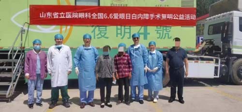 微信图片_20230609080840.jpg 微信图片_20230609080840.jpg