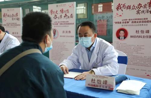微信图片_20230615040937.jpg 微信图片_20230615040937.jpg