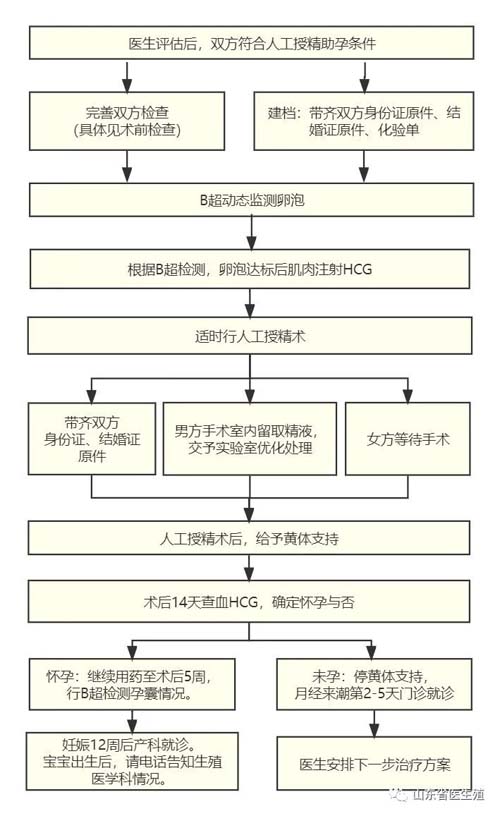 图片 3_1.jpg