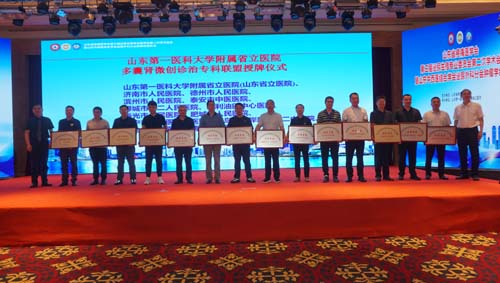 微信图片_20230621064519.jpg