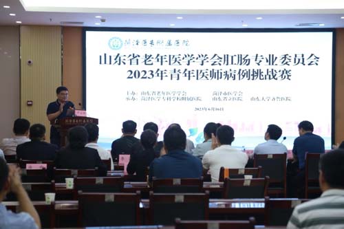 微信图片_20230627075103.jpg