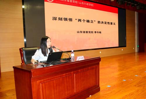 微信图片_20230627075117.jpg