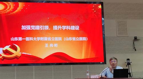 微信图片_20230628091748.jpg