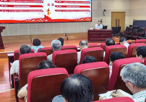 微信图片_20230628091756.jpg