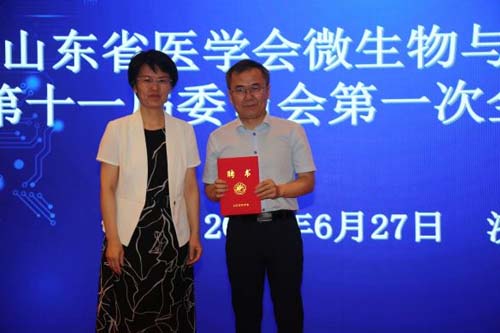 微信图片_20230630091149.jpg