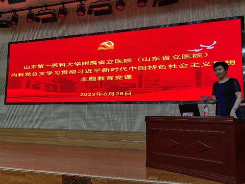 微信图片_20230630091233.jpg