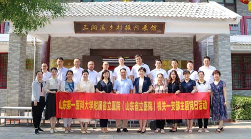 微信图片_20230630091257.jpg