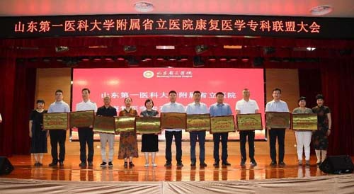 微信图片_20230704091923.jpg