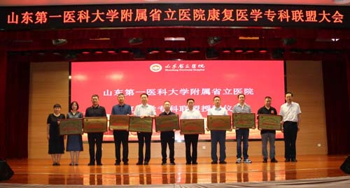 微信图片_20230704091921.jpg