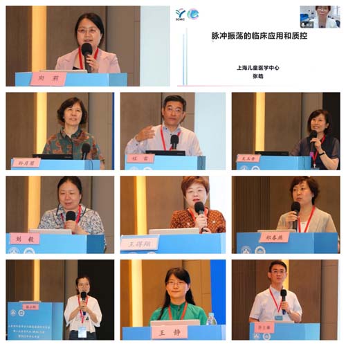 微信图片_20230706104328.jpg