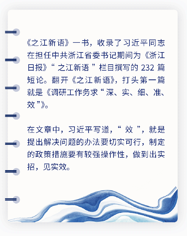 W020230626314017867661.png