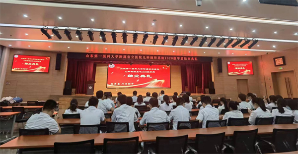 微信图片_20230828091554.jpg