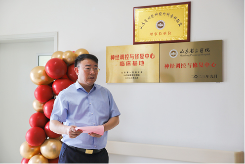 微信图片_20230906093654.jpg 微信图片_20230906093654.jpg
