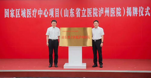 微信图片_20230912105310.jpg