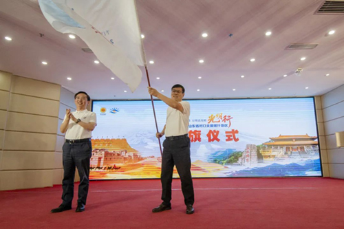 微信图片_20230913103330.jpg