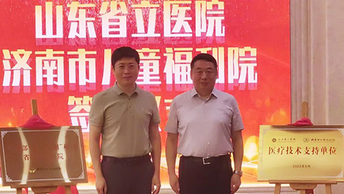 微信图片_20230915100616.jpg