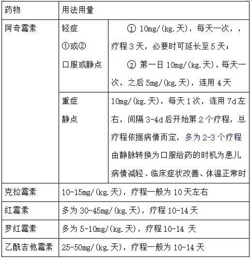 微信图片_20231024092151.jpg