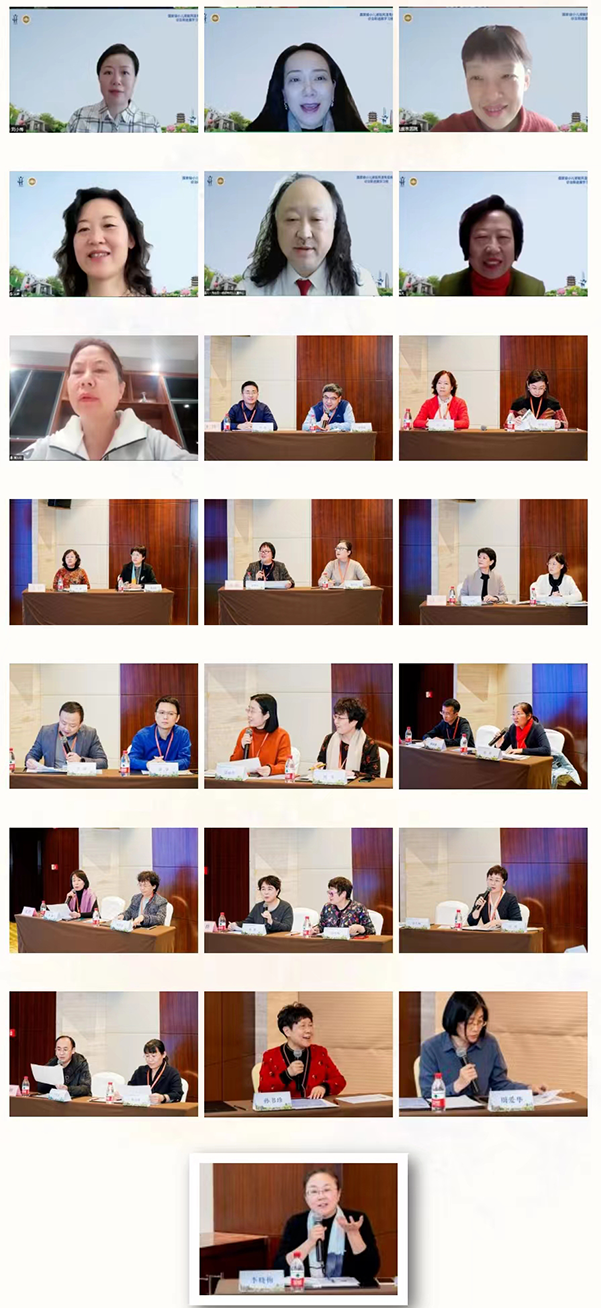 微信图片_20240104101126.png