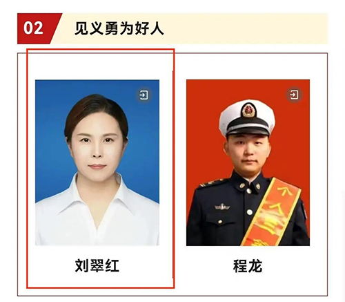 640-(1).jpg