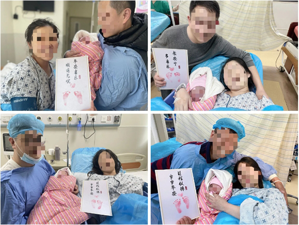 微信截图_20240311093125.jpg