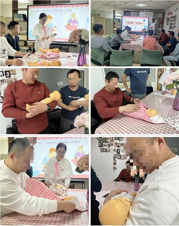 微信截图_20240311093154.jpg