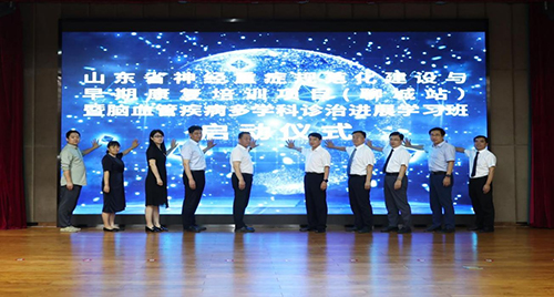 微信图片_20240716223350.jpg