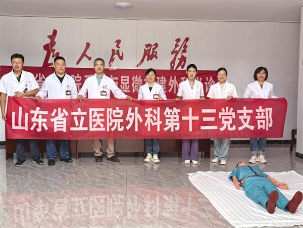 图片16.png