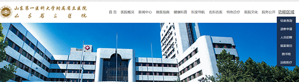 图片2.png