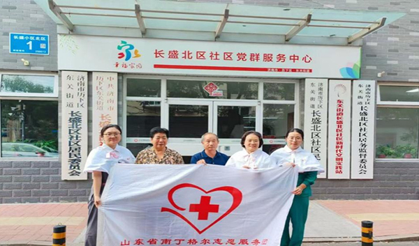 图片7.jpg