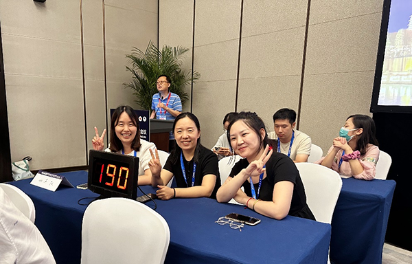 图片2.png