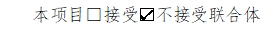 新.jpg