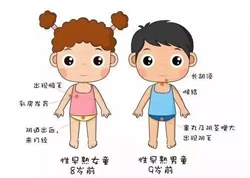图片5.jpg