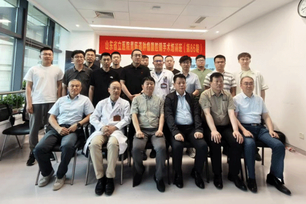 微信图片_20250528135925.png 微信图片_20250528135925.png