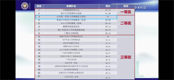 微信图片_20250529093523.jpg