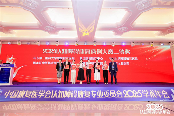 微信图片_20250529093525.jpg