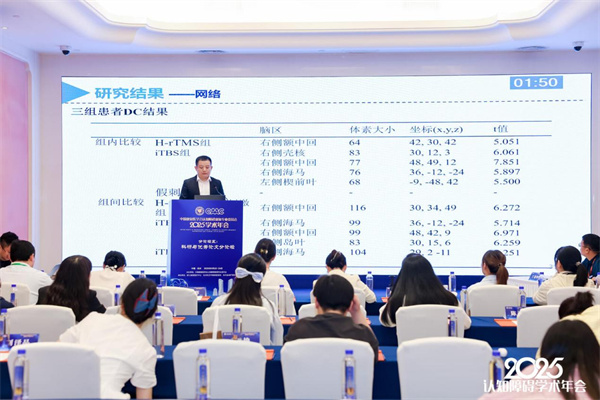 微信图片_20250529093530.jpg