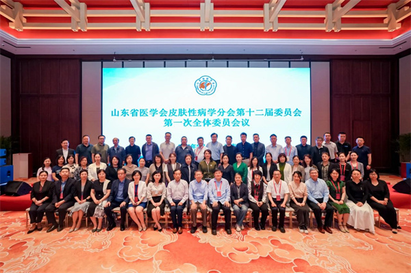 微信图片_20250529093706.jpg 微信图片_20250529093706.jpg