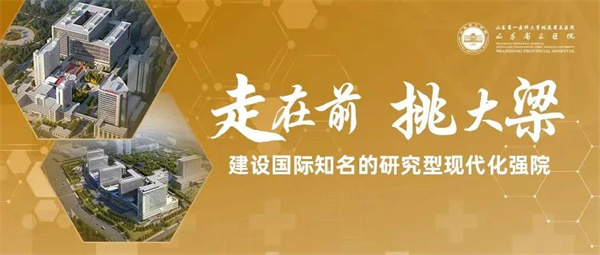 微信图片_20250603160819.jpg