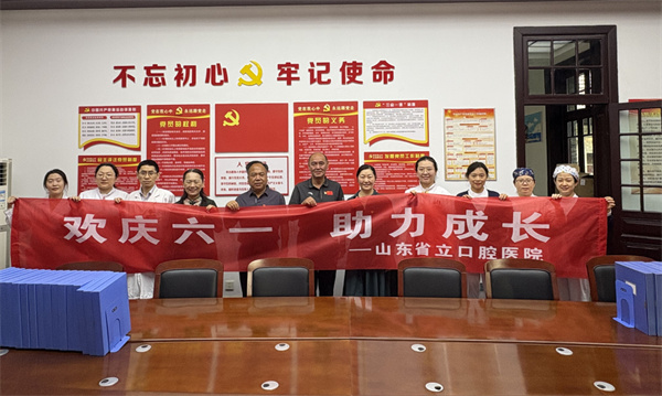 微信图片_20250603161200.jpg