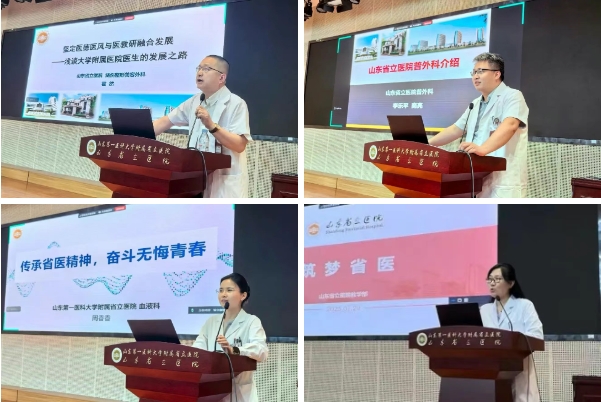 微信截图_20250808093309.png