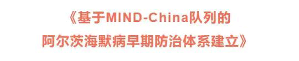 微信图片_2025-11-25_094521_637.png 微信图片_2025-11-25_094521_637.png